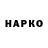 КЕТАМИН VHQ Ilya Yankovsky