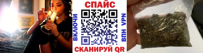МЕГА сайт  Кондрово  БУТИРАТ буратино 