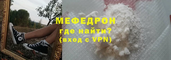 сатива Козельск