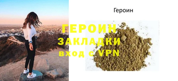 мдпв Кодинск