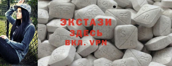 мдпв Кодинск
