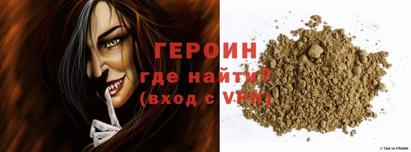 марки nbome Козловка