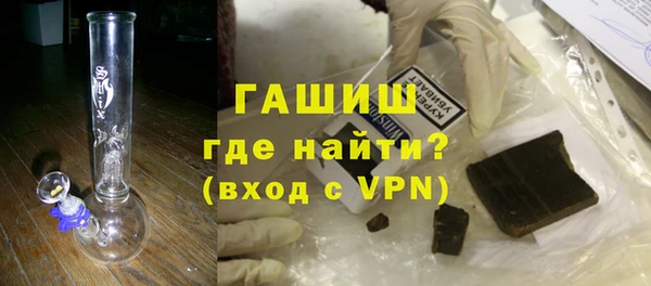 соль ск Киренск