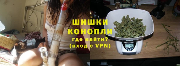 кокаин премиум Краснотурьинск