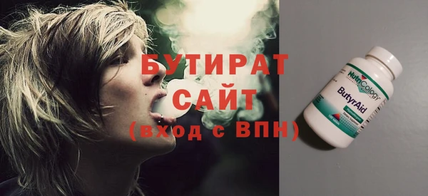 мдпв Кодинск