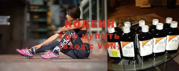 марки nbome Козловка