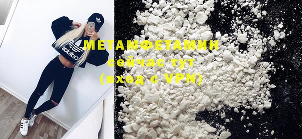 марки nbome Козловка