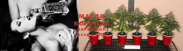 бутик Коряжма