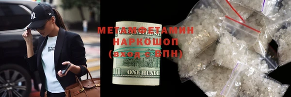 твердый Кинешма