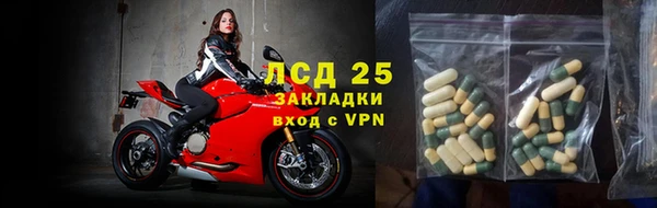 кокаин перу Корсаков