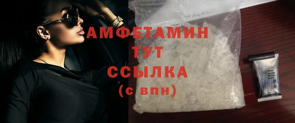 марки nbome Козловка