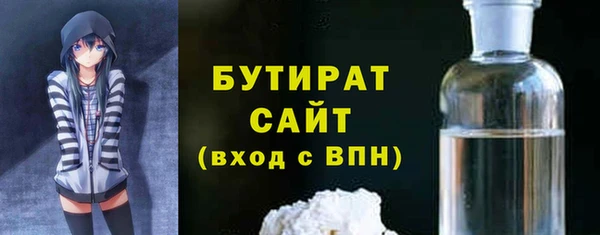 кокаин перу Корсаков