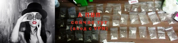 марки nbome Козловка