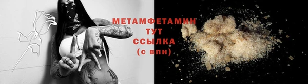 марки nbome Козловка
