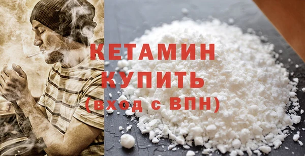 кокаин перу Корсаков