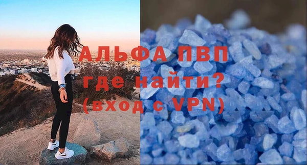 мдпв Кодинск