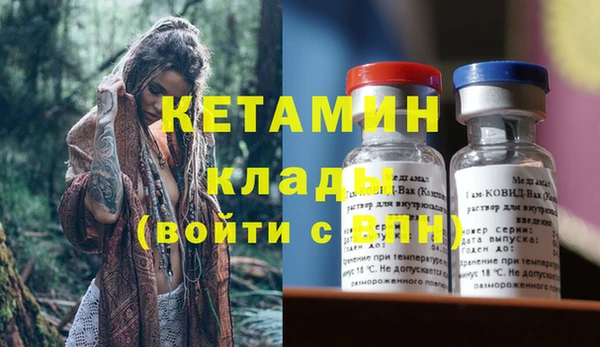 мдпв Кодинск