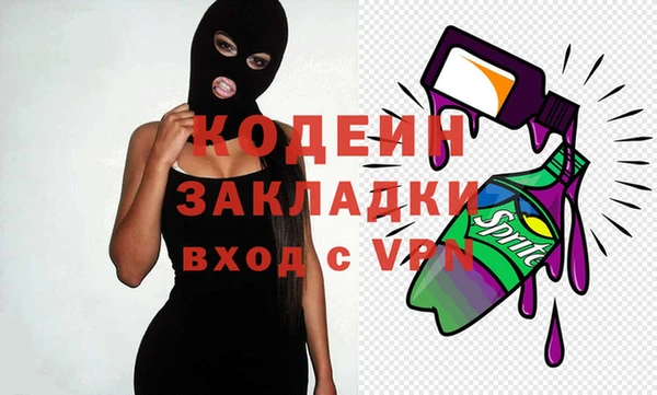 сатива Козельск
