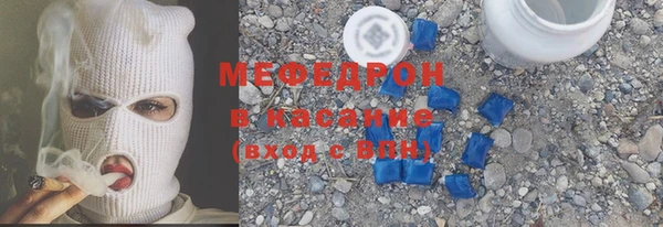 сатива Козельск