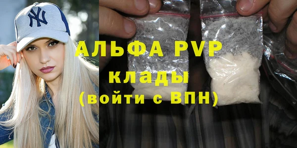 марки nbome Козловка