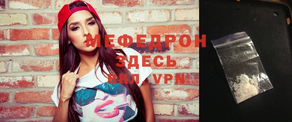 бутик Коряжма