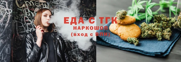 мдпв Кодинск