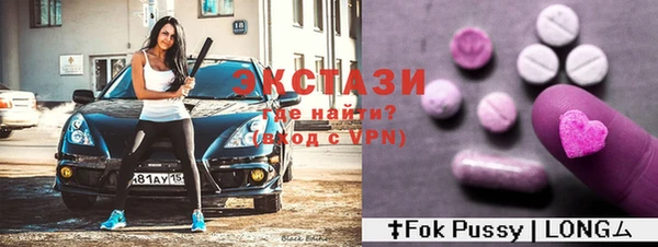 сатива Козельск