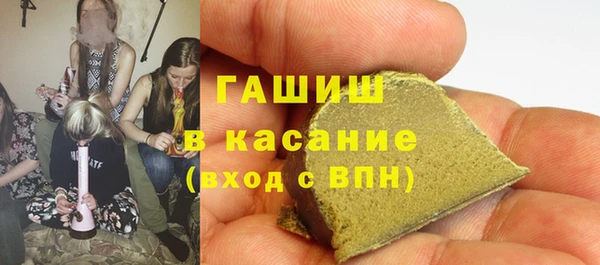 твердый Кинешма