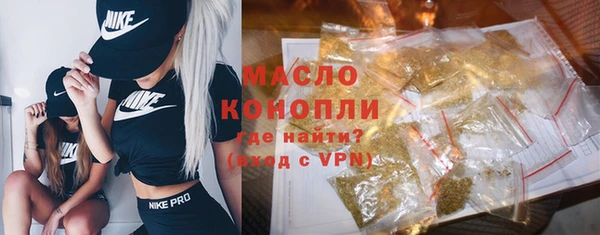 мдпв Кодинск