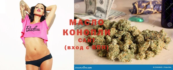 a pvp Куйбышев