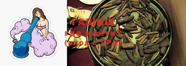тгк Костерёво