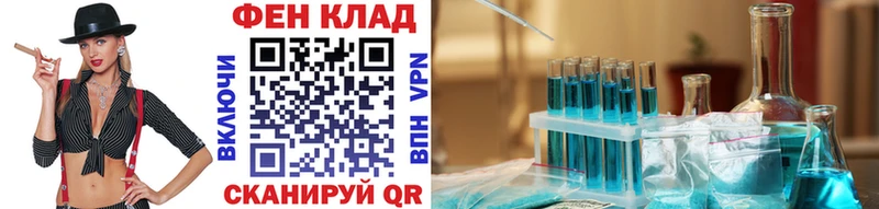 OMG вход  закладка  Кондрово  Метамфетамин Methamphetamine 