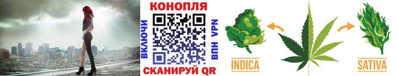 omg сайт купить Кондрово МАРИХУАНА Amnesia